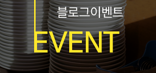 드 딜라이트 키친  